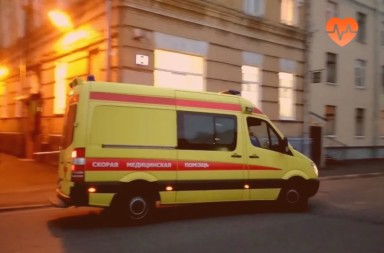 Наркологическая скорая в Энгельсе